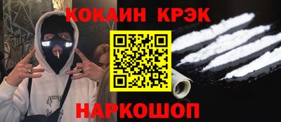 дмт Пушкино