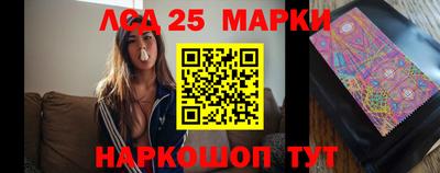 альфа пвп Пыть-Ях