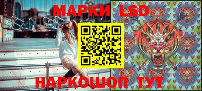 бошки Рыбинск