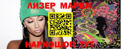шишки Пугачёв