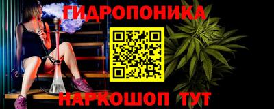 мяу мяу кристалл Рязань
