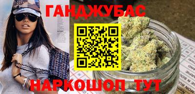 альфа пвп Пыть-Ях