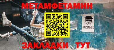 дмт Пушкино