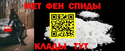 шишки Пугачёв